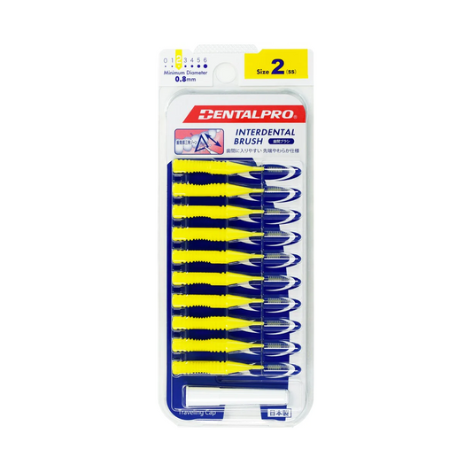 DENTALPRO Interdental Brush #2 0.8mm Yellow Pack of 10