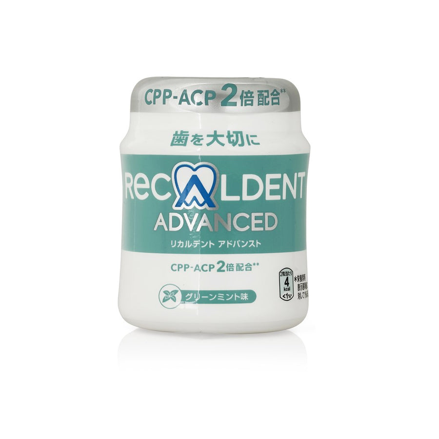 Dental Chewing Gum Recaldent Gum OralCarePlus.co.nz Oral Care